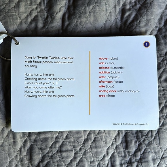 McGraw-Hill Laminated Alphabet/Math Cards For Prekindergarten - Picture 3 of 7